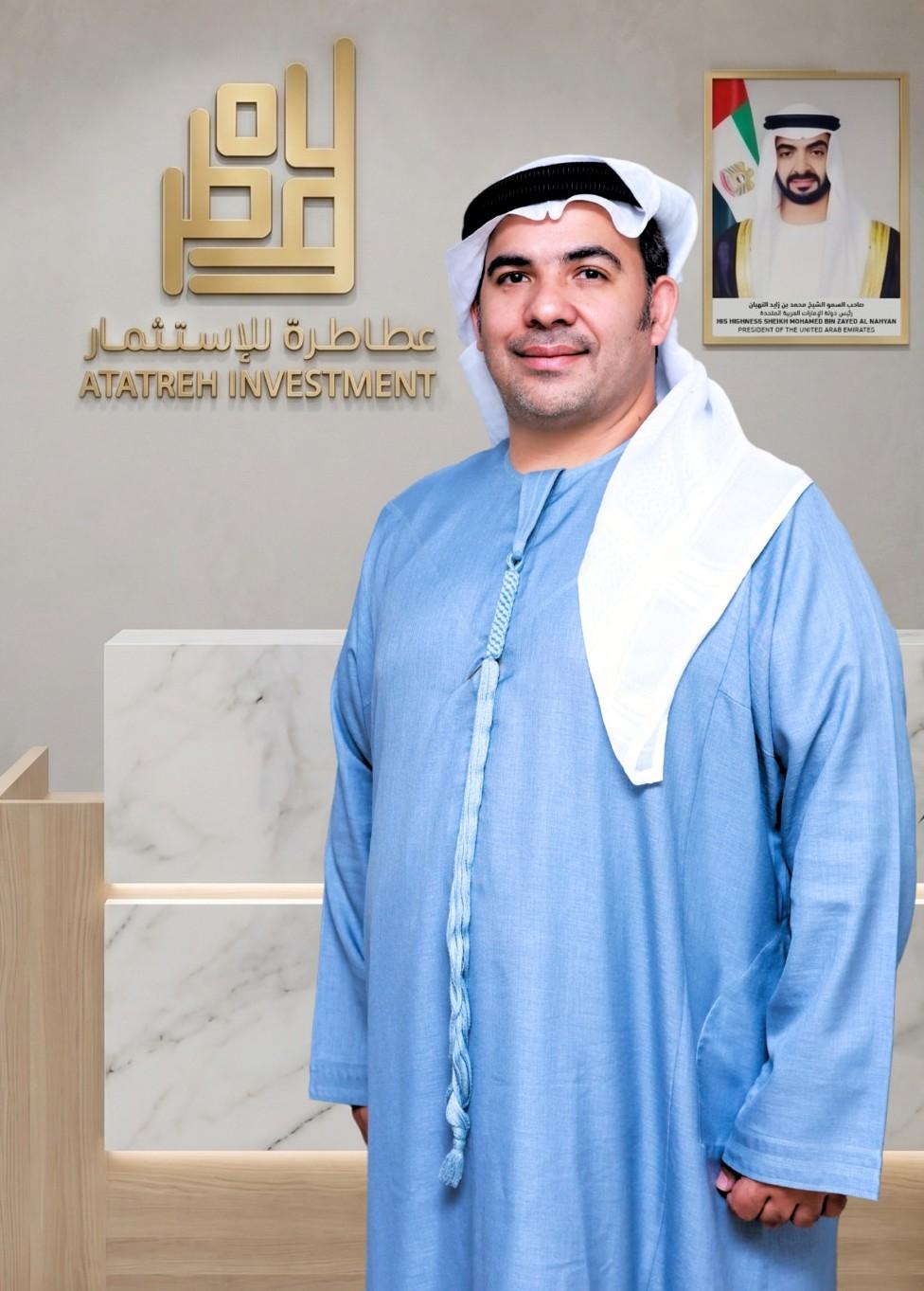 Dr. Rabeea Atatreh
