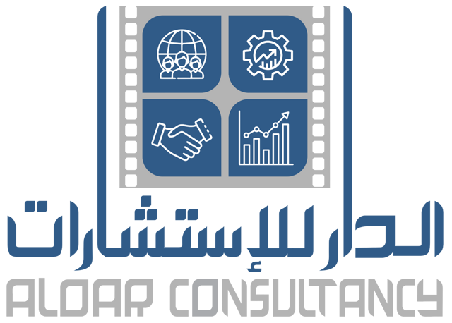 Aldar Consultancy